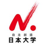画像引用：https://www.law.nihon-u.ac.jp/faculty/img/logo_n.jpg