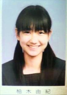 芸能人の学歴 柏木由紀の出身校 小学校 中学校 高校 大学 の偏差値と生い立ち そして芸能界デビューのキッカケ 卒アル画像アリ トレンドニュースどっと東京