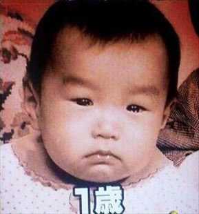 芸能人の学歴 ゴールデンボンバー 鬼龍院翔の出身校 小学校 中学校 高校 大学 の偏差値と生い立ち そして芸能界デビューのキッカケ 幼児期の画像 すっぴん画像アリ トレンドニュースどっと東京