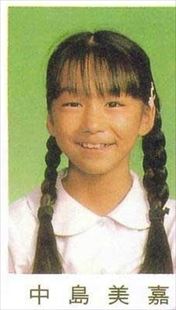 著名人 芸能人の学歴 中島美嘉さんの出身校 小学校 中学校 高校 大学 の偏差値と生い立ち そして芸能界デビューのキッカケ トレンドニュースどっと東京