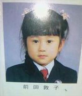 前田敦子の学歴と出身校 小学校 中学校 高校 大学 の偏差値 トレンドニュースどっと東京