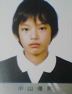 中山優馬の学歴と偏差値 出身校 小学校 中学校 高校 大学 と家族構成 トレンドニュースどっと東京
