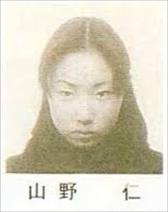 著名人 芸能人の学歴 Megumiの出身校 小学校 中学校 高校 大学 の偏差値と生い立ち そして芸能界デビューのキッカケ トレンドニュースどっと東京 著名人 芸能人の学歴 Megumiの出身校 小学校 中学校 高校 大学 の偏差値と生い立ち そして芸能界デビューのキッカケ トレンドニュースどっと東京