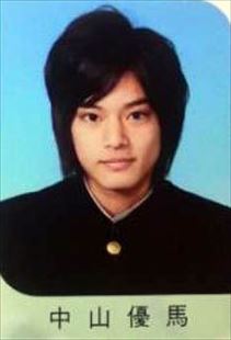 中山優馬の学歴と偏差値 出身校 小学校 中学校 高校 大学 と家族構成 トレンドニュースどっと東京
