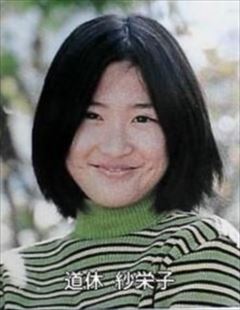 紗栄子の学歴 出身校 大学 高校 中学校 小学校 の偏差値と実家の家族構成 芸能界デビューのキッカケ トレンドニュースどっと東京