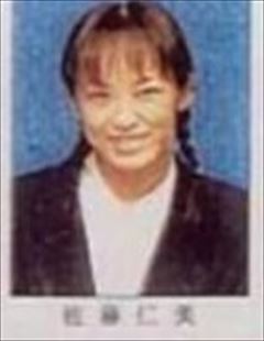 佐藤仁美の学歴と偏差値 出身校 小学校 中学校 高校 大学 と家族 トレンドニュースどっと東京