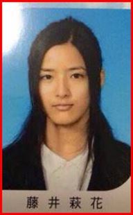 藤井萩花 元e Girls Flower の学歴と偏差値 出身校 小学校 中学校 高校 大学 と家族構成 トレンドニュースどっと東京