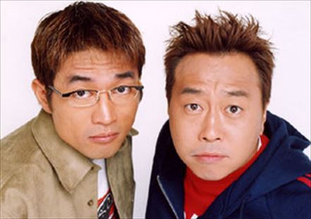 さまぁ ず 三村マサカズの学歴と偏差値 出身校 小学校 中学校 高校 大学 と家族構成 トレンドニュースどっと東京