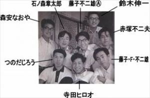 石ノ森章太郎の学歴と偏差値 出身校 小学校 中学校 高校 大学 と生い立ち そして漫画家デビューのキッカケ トレンドニュースどっと東京