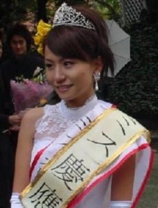櫻井翔のお嫁さん・高内三恵子さんの写真